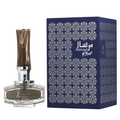 Mirsaal Of Trust by Afnan 90ml EDP for Men - Perfume NZ is the leading wholesale distributor of brand name perfumes and fragrances in New Zealand.
