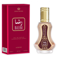 Rasha by Al Rehab 35ml EDP for Women - Perfume NZ is the leading wholesale distributor of brand name perfumes and fragrances in New Zealand.