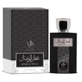 Attar Al Wesal by Al Wataniah 100ml EDP - Perfume NZ is the leading wholesale distributor of brand name perfumes and fragrances in New Zealand.
