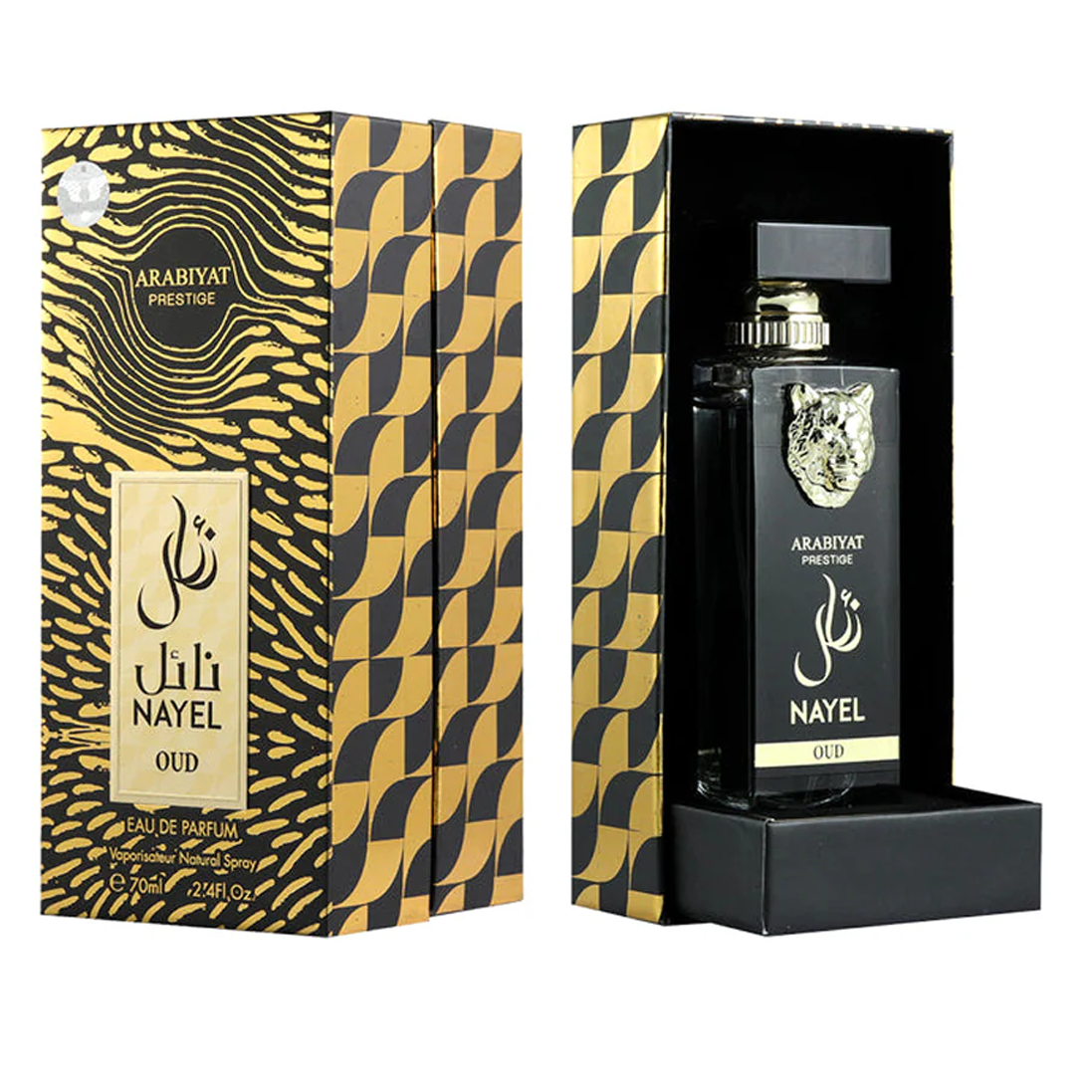 Nayel Oud by Arabiyat 70ml EDP - Perfume NZ is the leading wholesale distributor of brand name perfumes and fragrances in New Zealand.