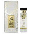 Nayel Queen by Arabiyat 70ml EDP - Perfume NZ is the leading wholesale distributor of brand name perfumes and fragrances in New Zealand.