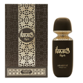 Ramad Myrrh by Arabiyat 100ml EDP - Perfume NZ is the leading wholesale distributor of brand name perfumes and fragrances in New Zealand.