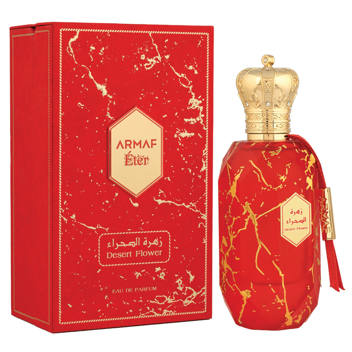 Eter Desert Flower by Armaf 100ml EDP - Perfume NZ is the leading wholesale distributor of brand name perfumes and fragrances in New Zealand.