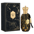 Eter Desert Night by Armaf 100ml EDP - Perfume NZ is the leading wholesale distributor of brand name perfumes and fragrances in New Zealand.