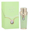 Magnificent Jardin by Armaf 100ml EDP - Perfume NZ is the leading wholesale distributor of brand name perfumes and fragrances in New Zealand.