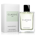 Classic Green by Banana Republic 125ml EDP - Perfume NZ is the leading wholesale distributor of brand name perfumes and fragrances in New Zealand.