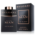 Man In Black by Bvlgari 60ml EDP - Perfume NZ is the leading wholesale distributor of brand name perfumes and fragrances in New Zealand.