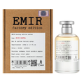Rich Santal Factory Edition by Emir 100ml EDP - Perfume NZ is the leading wholesale distributor of brand name perfumes and fragrances in New Zealand.