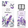Cieli Di Seta by Salvatore Ferragamo 50ml EDP - Perfume NZ is the leading wholesale distributor of brand name perfumes and fragrances in New Zealand.