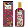 Gucci Flora Gorgeous Gardenia Intense by Gucci 100ml EDP - Perfume NZ is the leading wholesale distributor of brand name perfumes and fragrances in New Zealand.