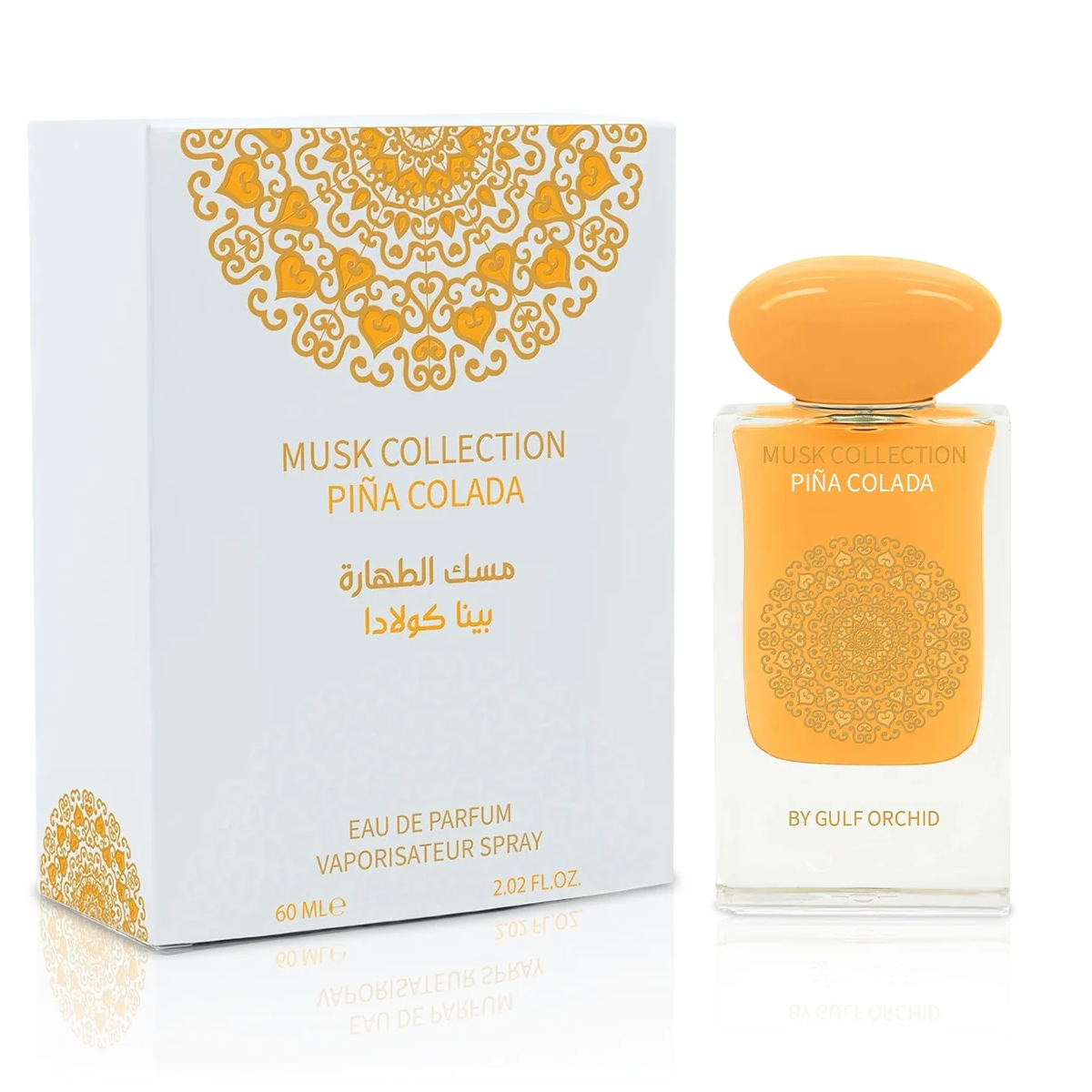 Pina Colada by Gulf Orchid 60ml EDP - Perfume NZ is the leading wholesale distributor of brand name perfumes and fragrances in New Zealand.