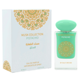 Pistachio by Gulf Orchid 60ml EDP - Perfume NZ is the leading wholesale distributor of brand name perfumes and fragrances in New Zealand.