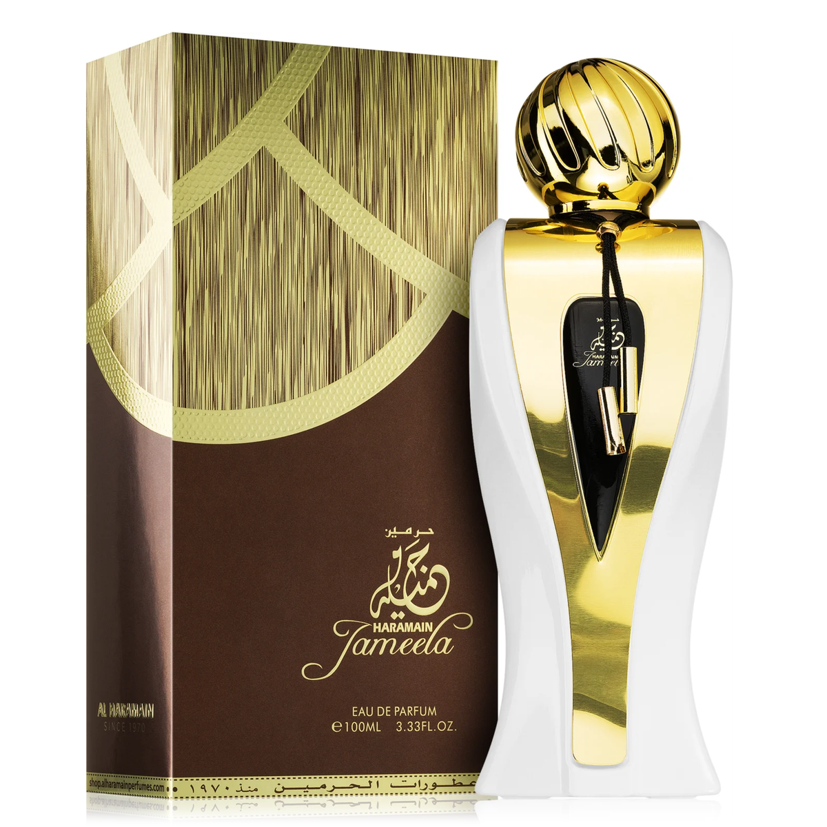 Jameela by Al Haramain 100ml EDP for Women - Perfume NZ is the leading wholesale distributor of brand name perfumes and fragrances in New Zealand.