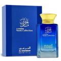 Musk Collection by Al Haramain 100ml EDP - Perfume NZ is the leading wholesale distributor of brand name perfumes and fragrances in New Zealand.