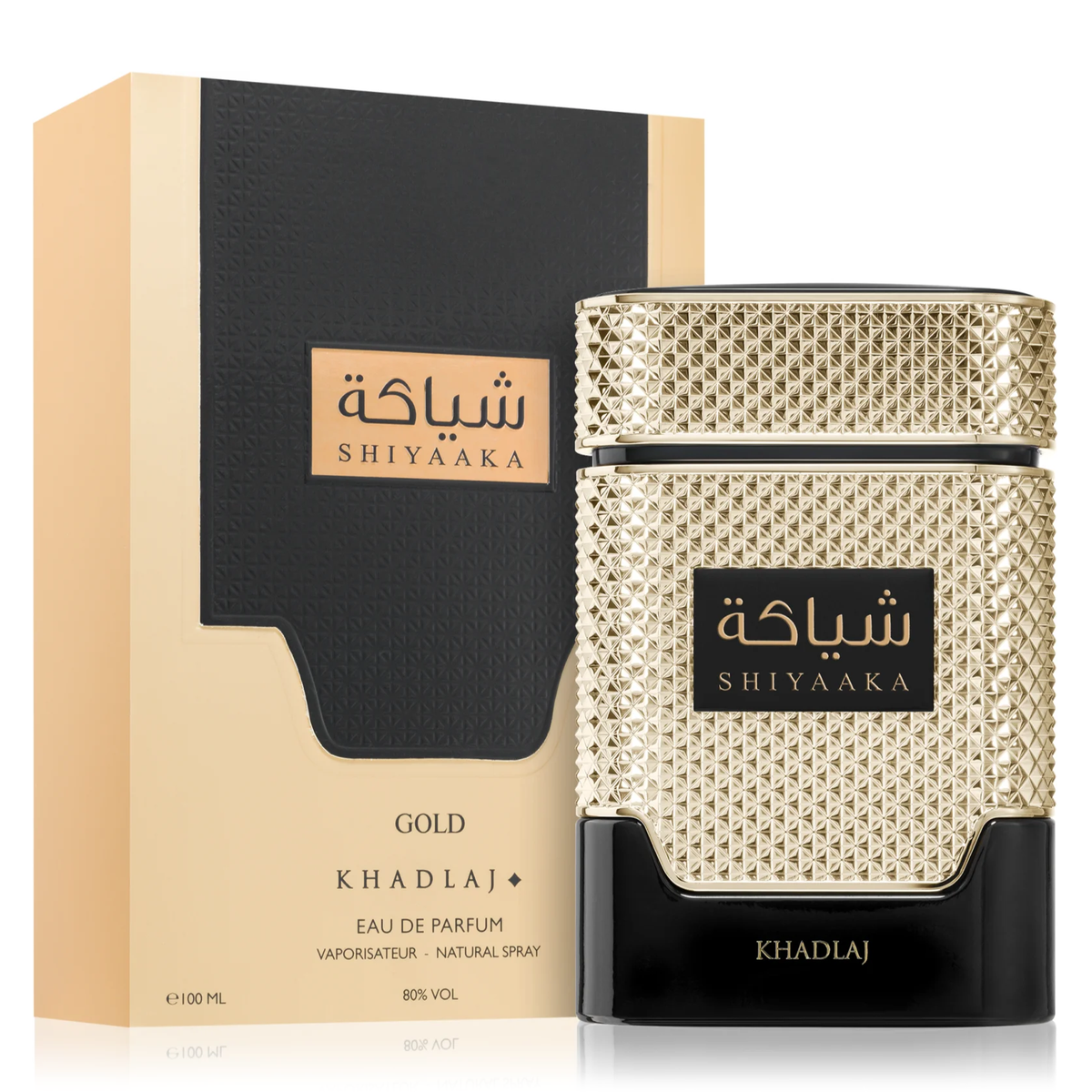 Shiyaaka Gold by Khadlaj 100ml EDP - Perfume NZ is the leading wholesale distributor of brand name perfumes and fragrances in New Zealand.