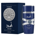 Asad Zanzibar by Lattafa 100ml EDP - Perfume NZ is the leading wholesale distributor of brand name perfumes and fragrances in New Zealand.