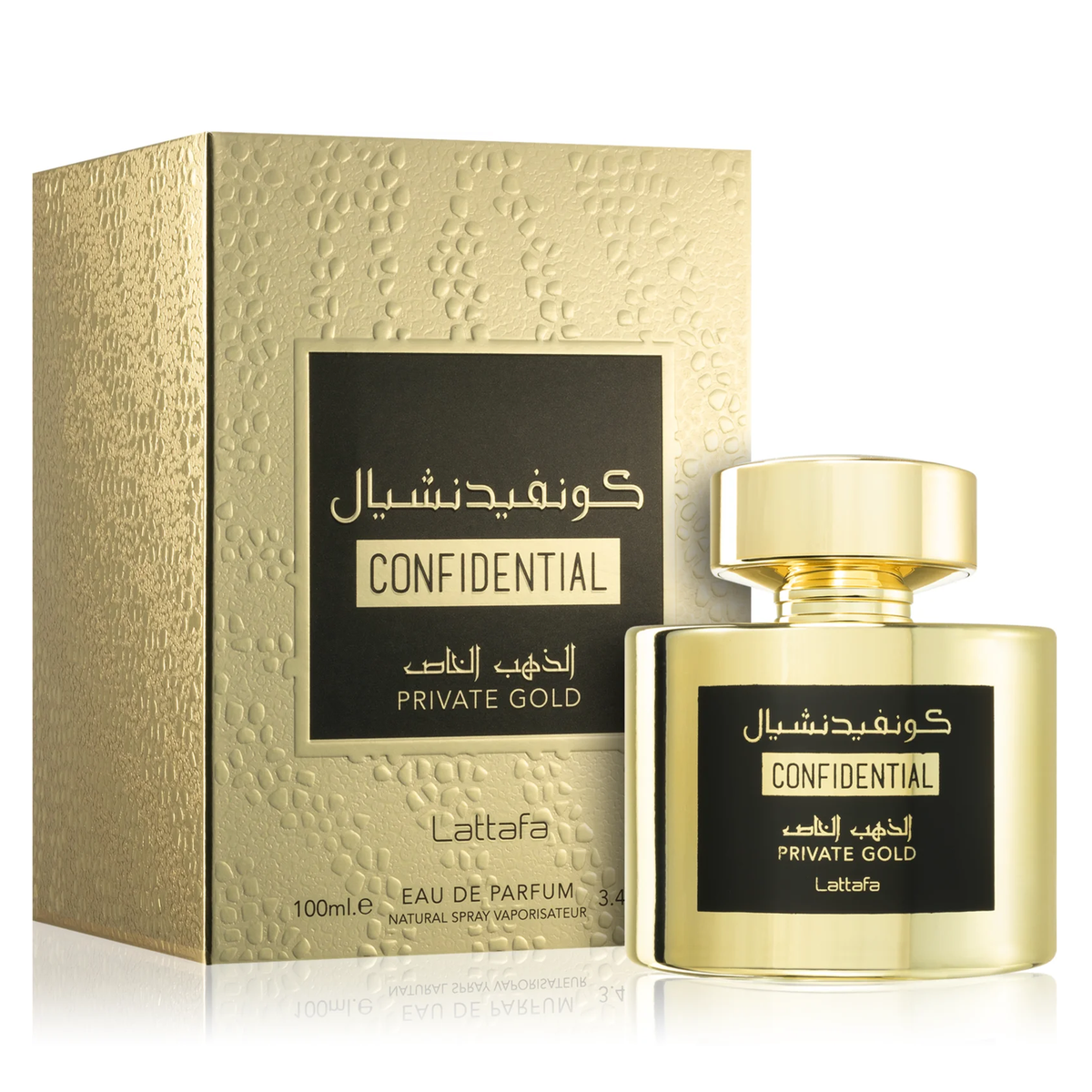 Confidential Private Gold by Lattafa 100ml EDP - Perfume NZ is the leading wholesale distributor of brand name perfumes and fragrances in New Zealand.