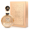 Fakhar Gold by Lattafa 100ml EDP - Perfume NZ is the leading wholesale distributor of brand name perfumes and fragrances in New Zealand.
