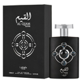 Al Qiam Silver by Lattafa 100ml EDP - Perfume NZ is the leading wholesale distributor of brand name perfumes and fragrances in New Zealand.