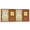 MCM Perfume Collection 4 Piece Gift Set for Women - Perfume NZ is the leading wholesale distributor of brand name perfumes and fragrances in New Zealand.