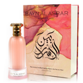 Bayn Al Asrar by Paris Corner 80ml EDP - Perfume NZ is the leading wholesale distributor of brand name perfumes and fragrances in New Zealand.