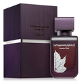 La Yuqawam Jasmine Wisp by Rasasi 75ml EDP for Women - Perfume NZ is the leading wholesale distributor of brand name perfumes and fragrances in New Zealand.