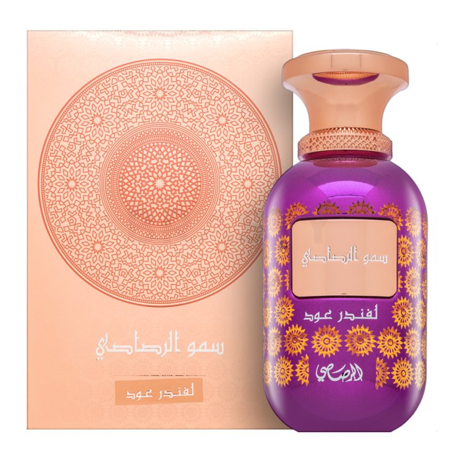 Lavender Oud by Rasasi 100ml EDP - Perfume NZ is the leading wholesale distributor of brand name perfumes and fragrances in New Zealand.