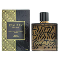 Imperia Intense by Rayhaan 100ml EDP for Men - Perfume NZ is the leading wholesale distributor of brand name perfumes and fragrances in New Zealand.