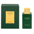 Shaghaf Oud Royale by Swiss Arabian 75ml EDP - Perfume NZ is the leading wholesale distributor of brand name perfumes and fragrances in New Zealand.