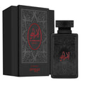 Al Embratur Absolu by Zimaya 100ml EDP for Men - Perfume NZ is the leading wholesale distributor of brand name perfumes and fragrances in New Zealand.