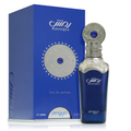 Ramsh Imperium Blue by Zimaya 100ml EDP - Perfume NZ is the leading wholesale distributor of brand name perfumes and fragrances in New Zealand.